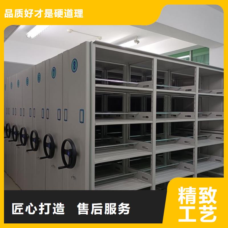 行业内的集中竞争态势【泽信】智能电动密集柜