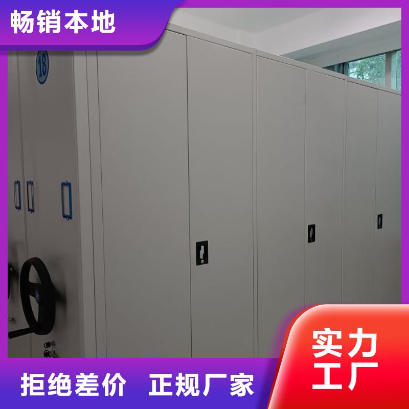 产品特性和使用方法【泽信】手动型密集架