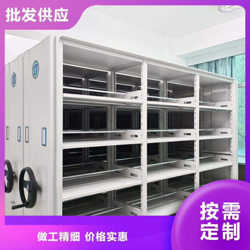 改造升级【泽信】综合档案密集架