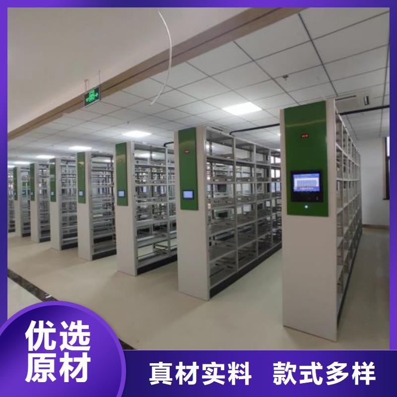 感谢来电【泽信】密集资料铁皮柜
