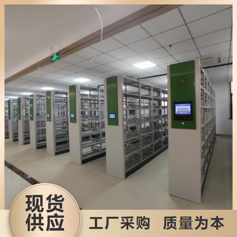 感谢来电【泽信】密集资料铁皮柜