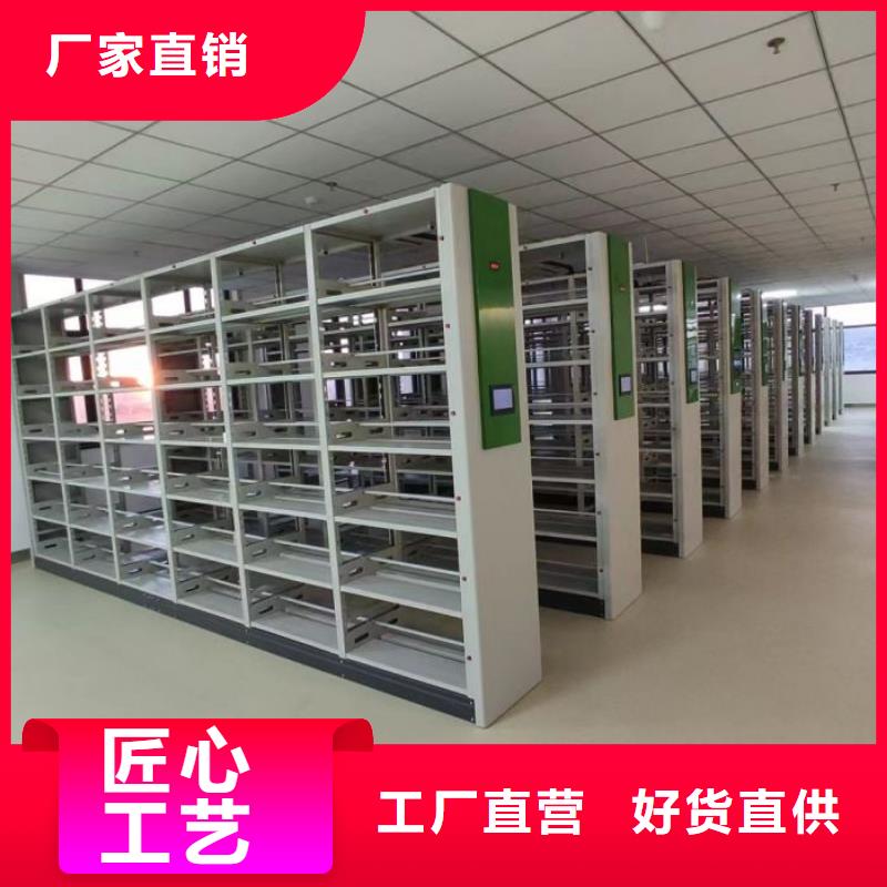 感谢来电【泽信】密集资料铁皮柜