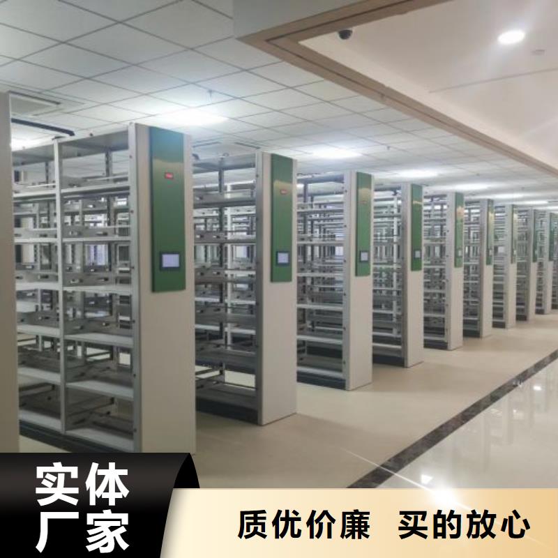 安庆市迎江区源头厂家经验丰富泽信智能自动档案柜质量认证