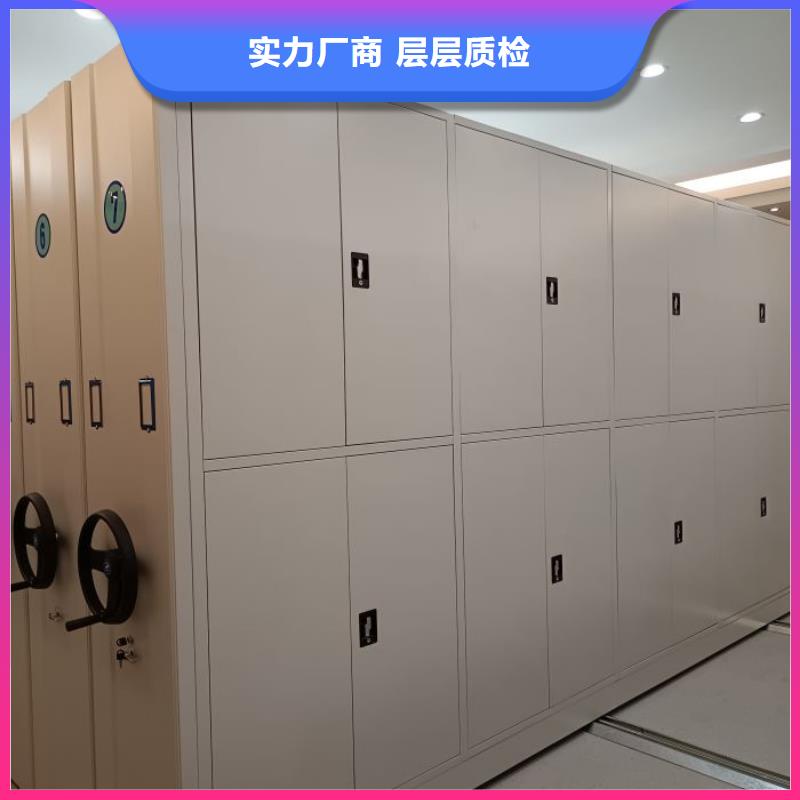 手摇移动档案架加工厂