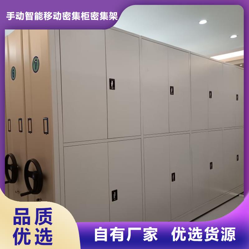 咨询优惠【泽信】密集架结构图