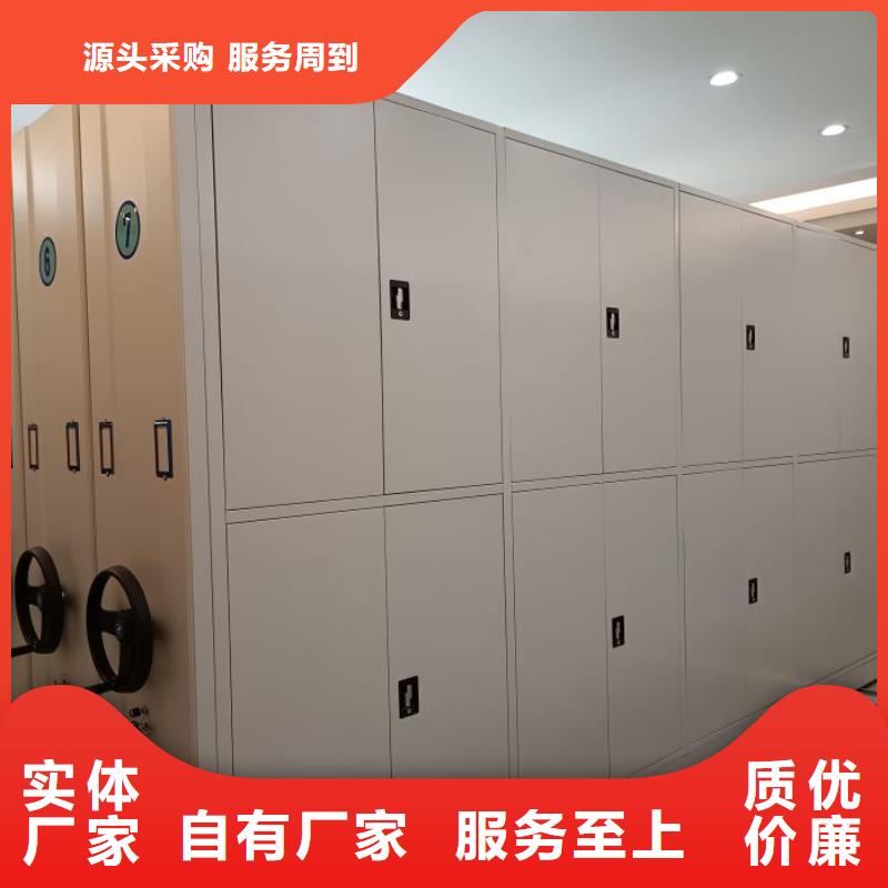 改造升级【泽信】综合档案密集架
