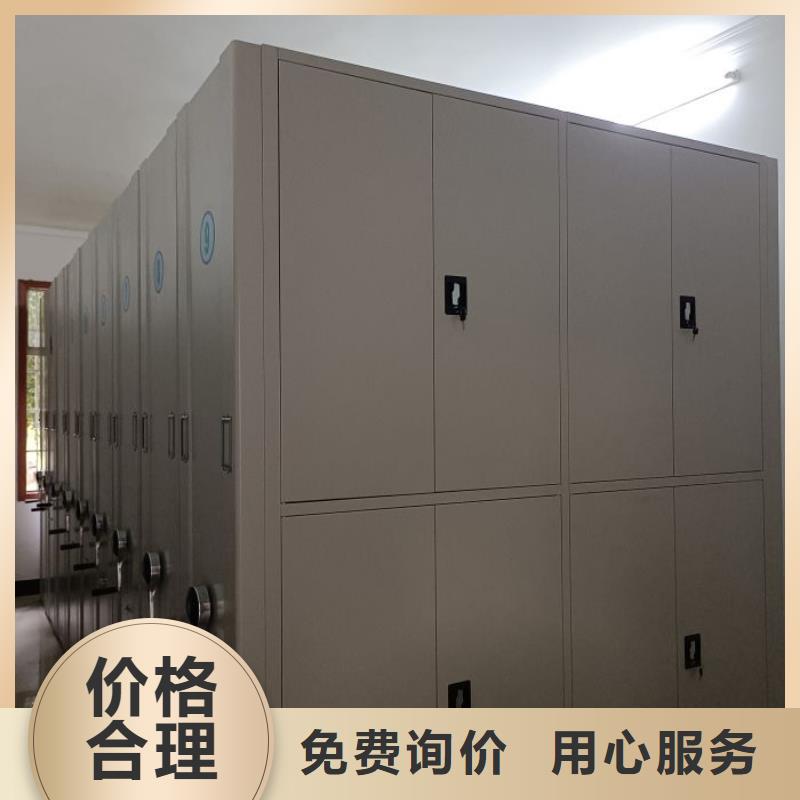 产品的选择和使用秘籍【泽信】密集底图柜