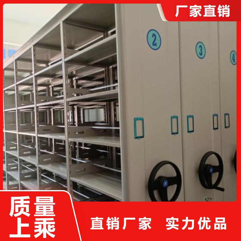 改造升级【泽信】图书密集架