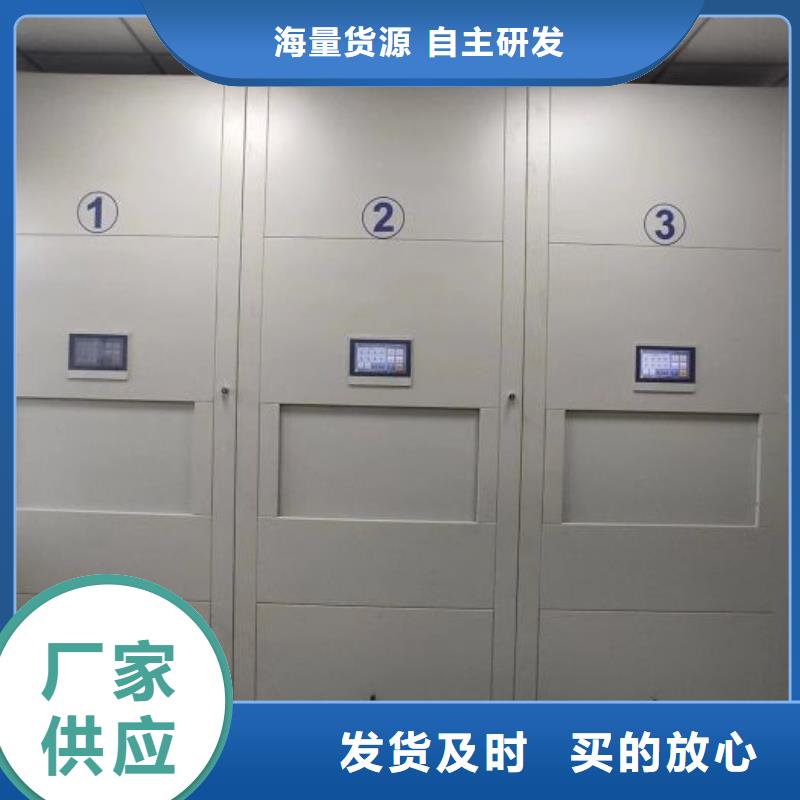 销售公司【泽信】乐东县手动型密集架