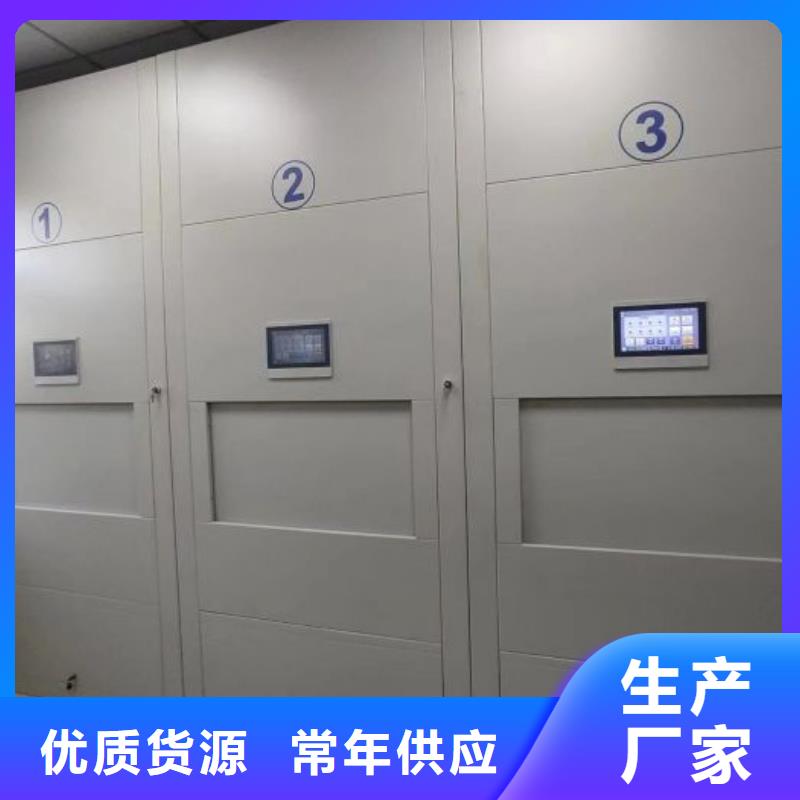 欢迎致电【泽信】贵重活动密集架