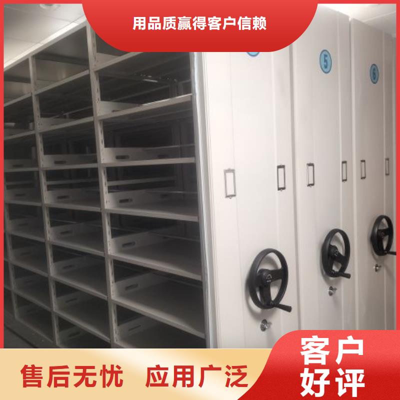欢迎致电【泽信】贵重活动密集架