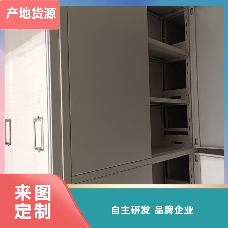 海量货源【泽信】磁带密集架