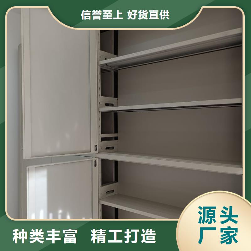 欢迎致电【泽信】贵重活动密集架