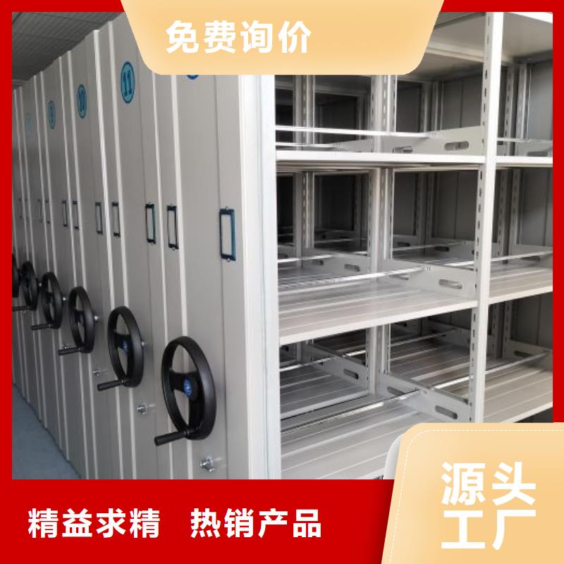 哪里卖的便宜【泽信】单组档案架