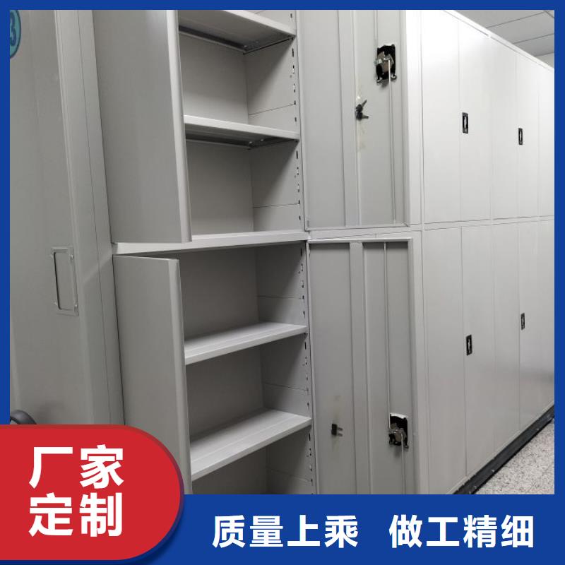 厂家联系电话【泽信】儋州市智能表库密集柜