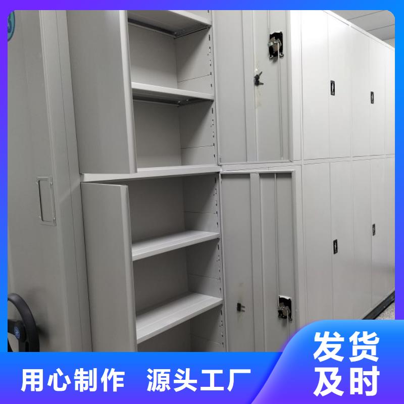 厂家联系电话【泽信】儋州市智能表库密集柜