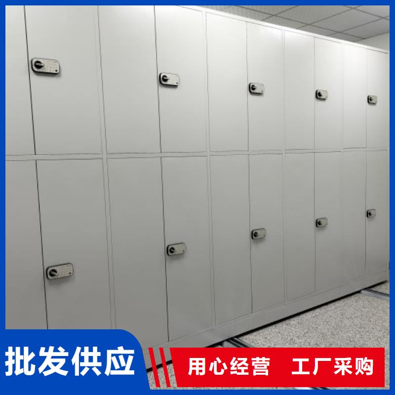 厂家定做【泽信】密集柜