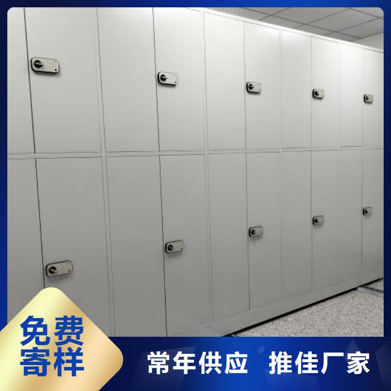 诚信商家【泽信】密集手摇移动书柜