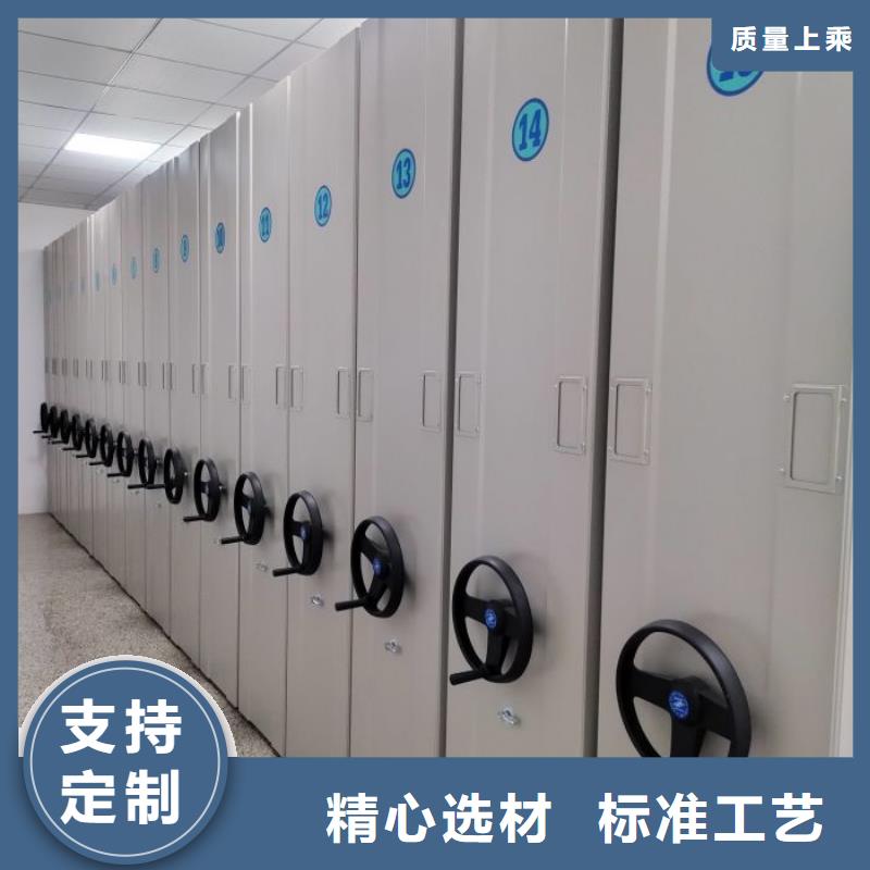 市场报价【泽信】电动智能移动密集架