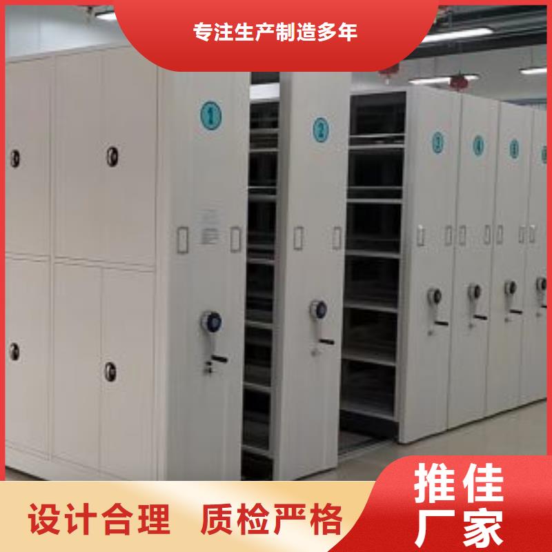 代理分销【泽信】机械式手摇密集柜