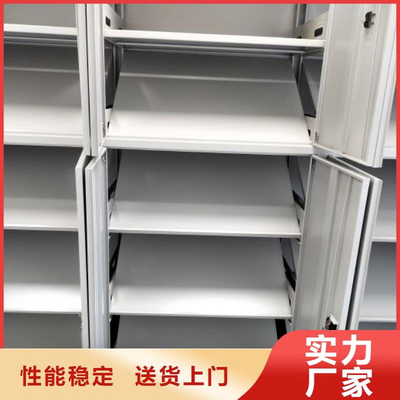 哪里卖的便宜【泽信】单组档案架
