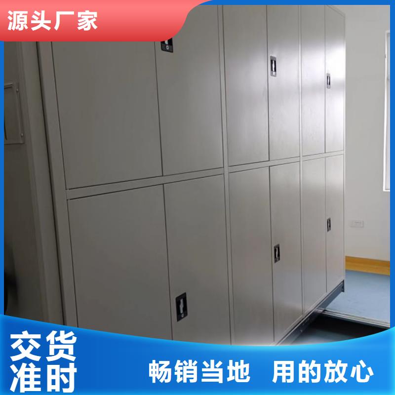 欢迎致电【泽信】贵重活动密集架