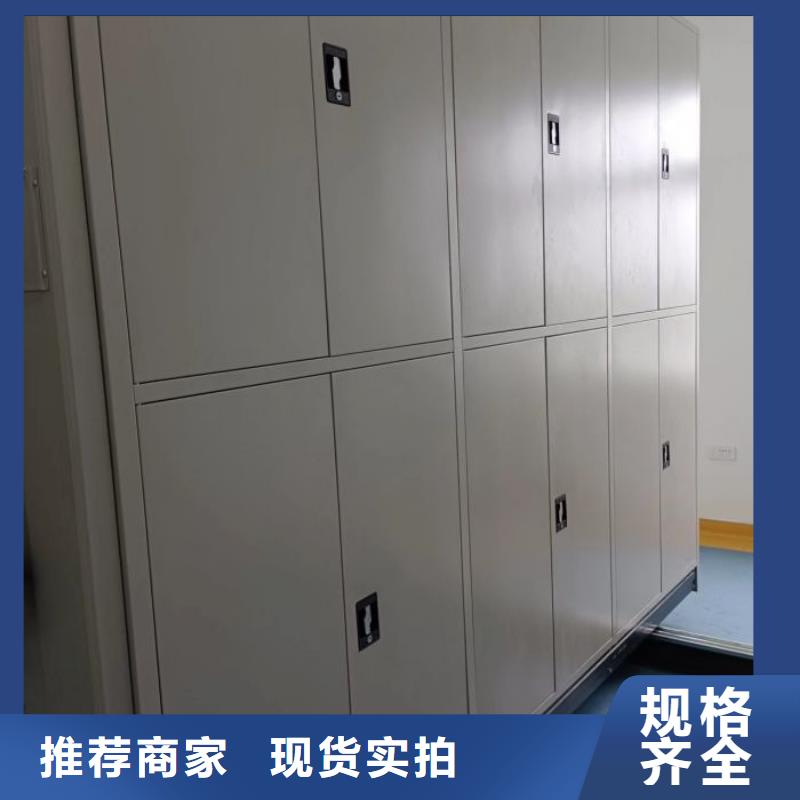 行業內的集中競爭態勢【澤信】樂東縣檔案密集移動架
