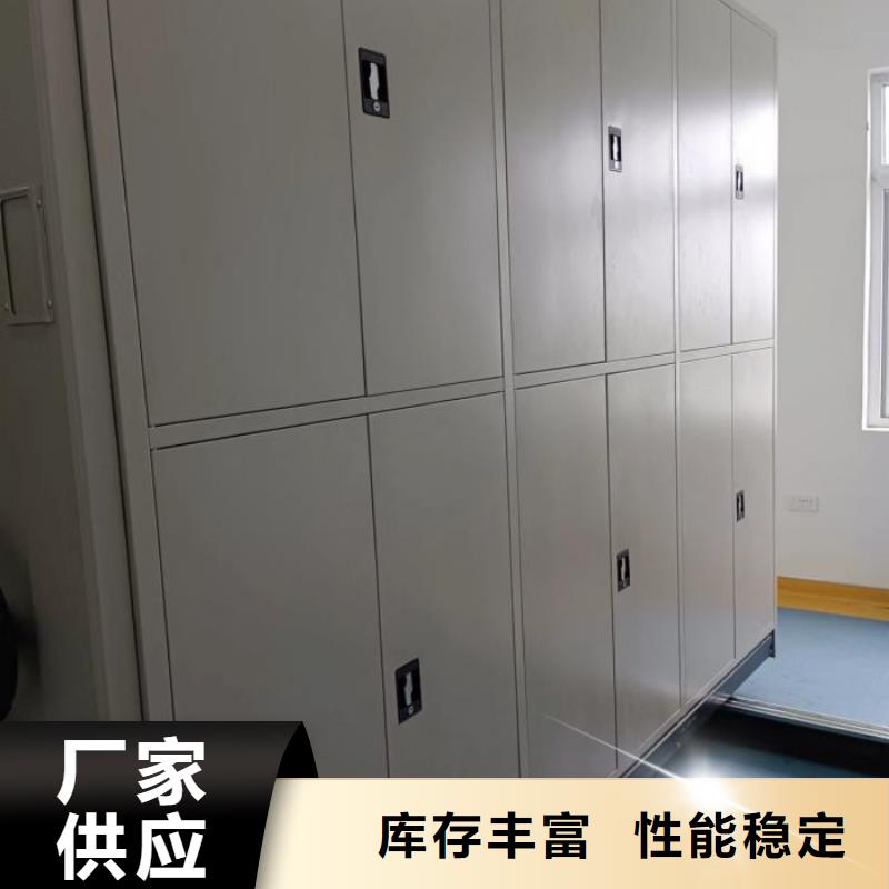 行业内的集中竞争态势【泽信】乐东县档案密集移动架