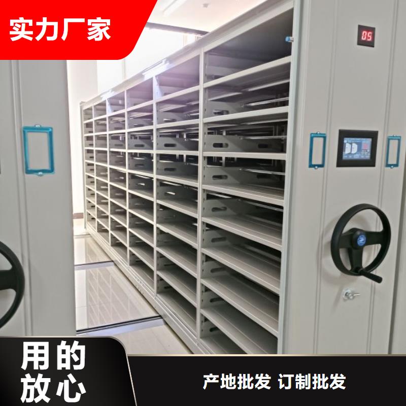 生产销售基地【泽信】手动档案柜