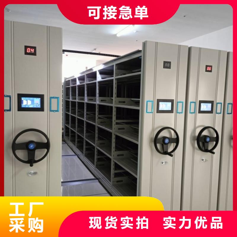 欢迎致电【泽信】贵重活动密集架