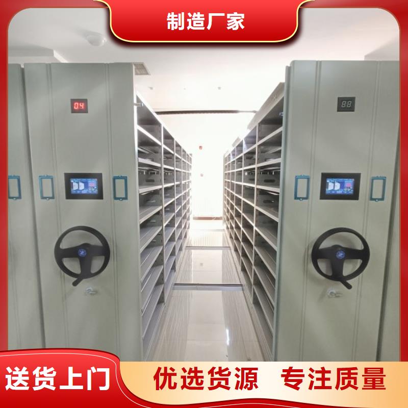 行业内的集中竞争态势【泽信】乐东县档案密集移动架