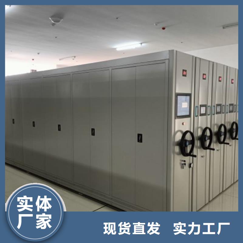 生产销售基地【泽信】手动档案柜