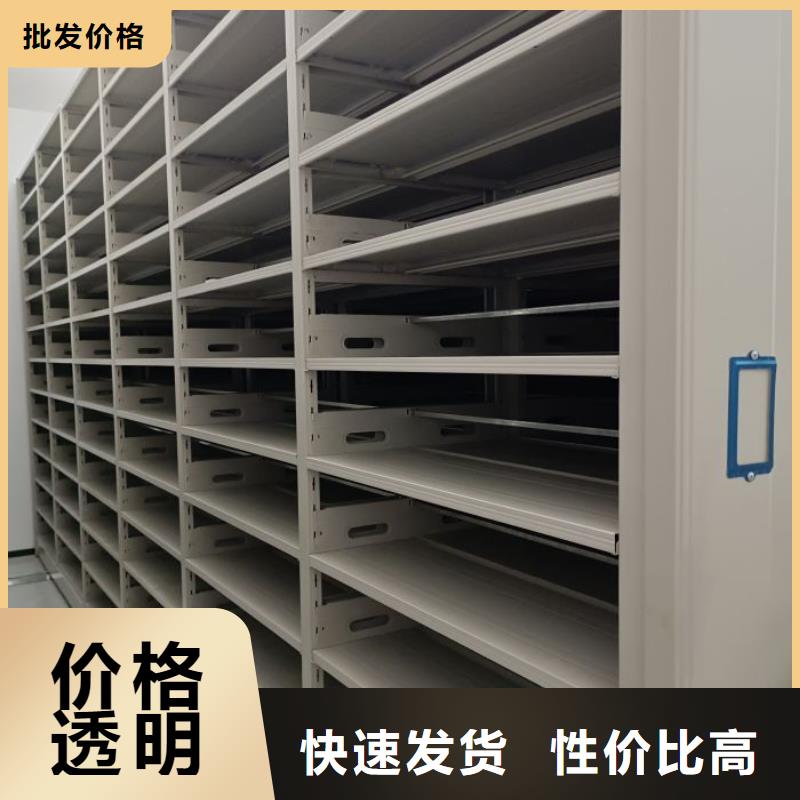 改造升級【澤信】圖書密集架