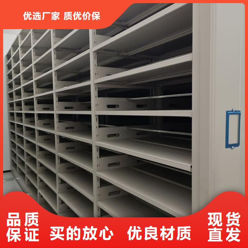 优质供应【泽信】儋州市双柱密集架