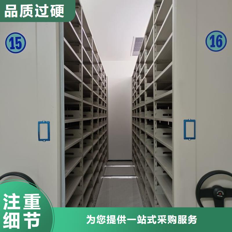行業內的集中競爭態勢【澤信】樂東縣檔案密集移動架