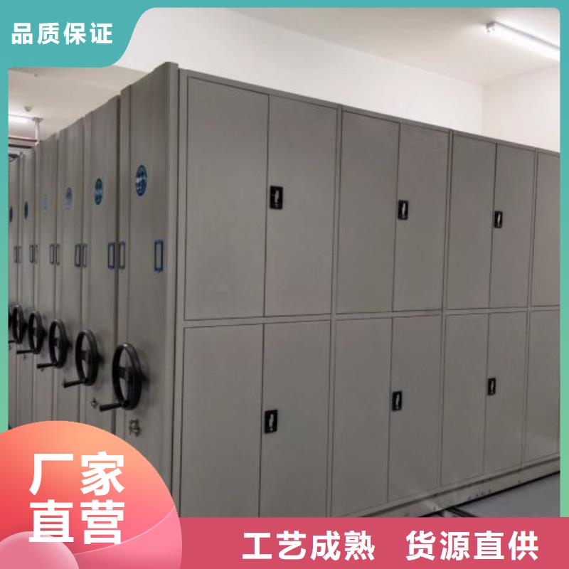 改造升級【澤信】手動式密集柜