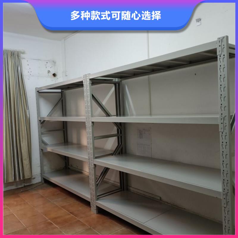 感谢惠顾【泽信】资料室密集架