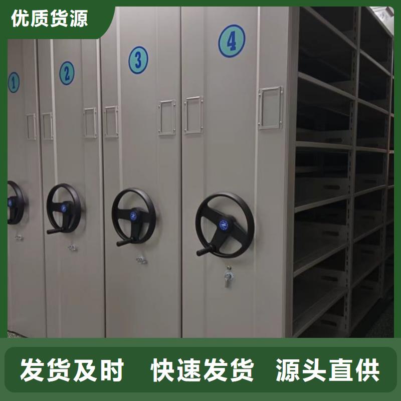 生产销售基地【泽信】手动档案柜