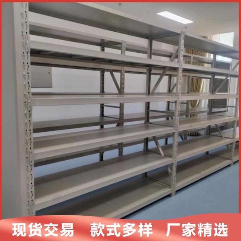 改造升級【澤信】圖書密集架