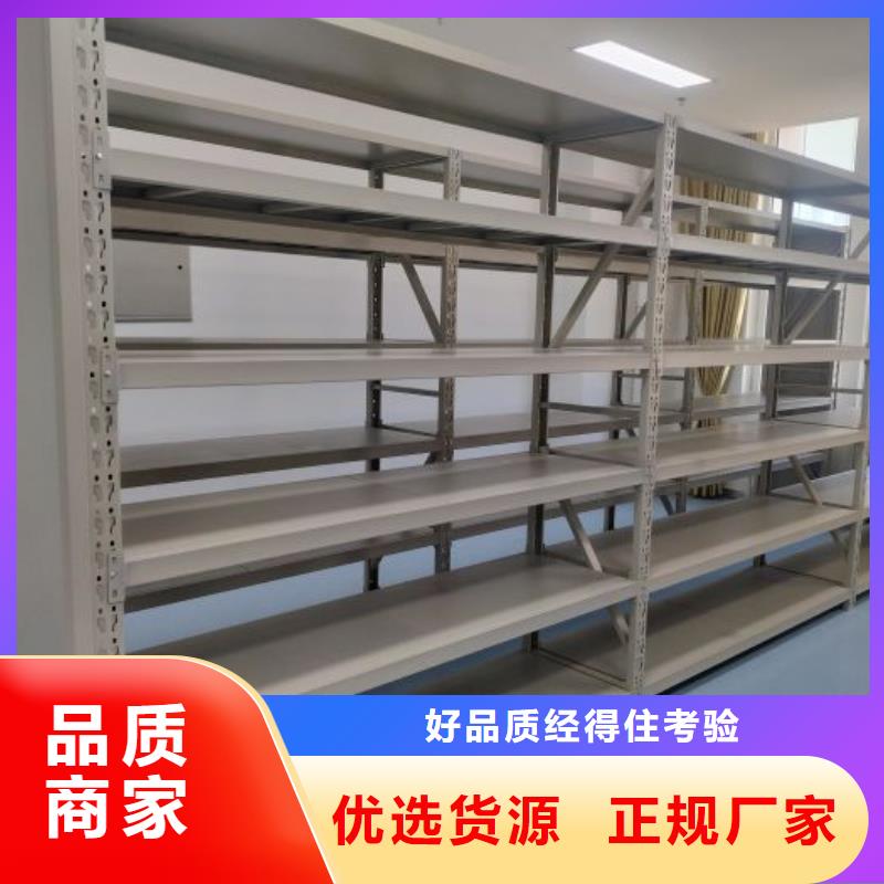 如何选择【泽信】行走式密集柜