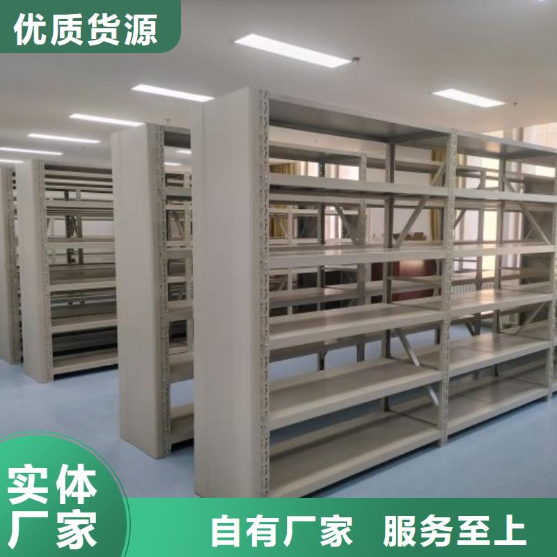 改造升級【澤信】手動式密集柜