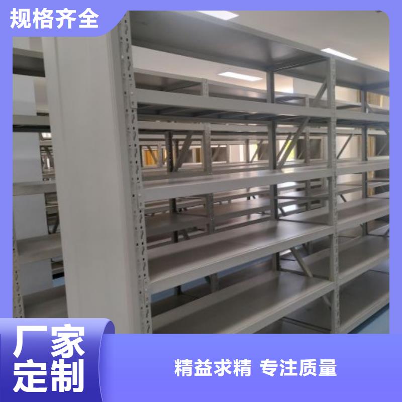源头厂货【泽信】底图密集架