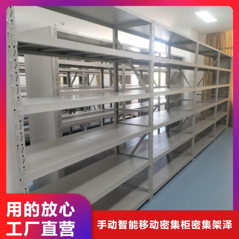 代理分销【泽信】机械式手摇密集柜