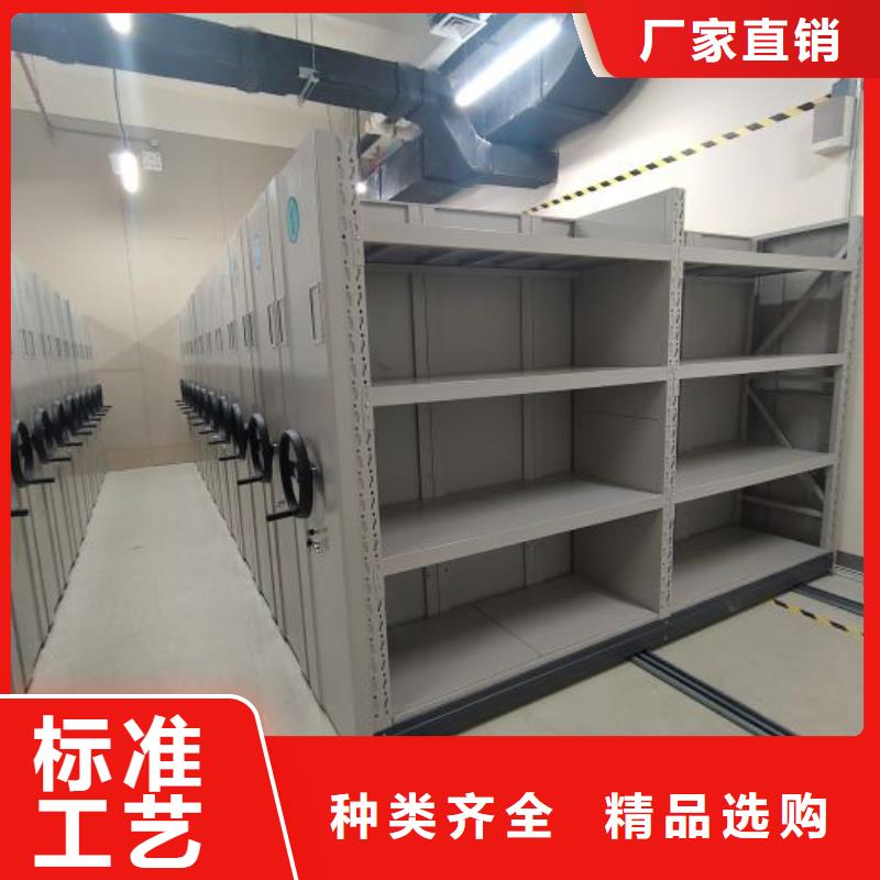 以客為尊【澤信】五指山市檔案室移動密集架