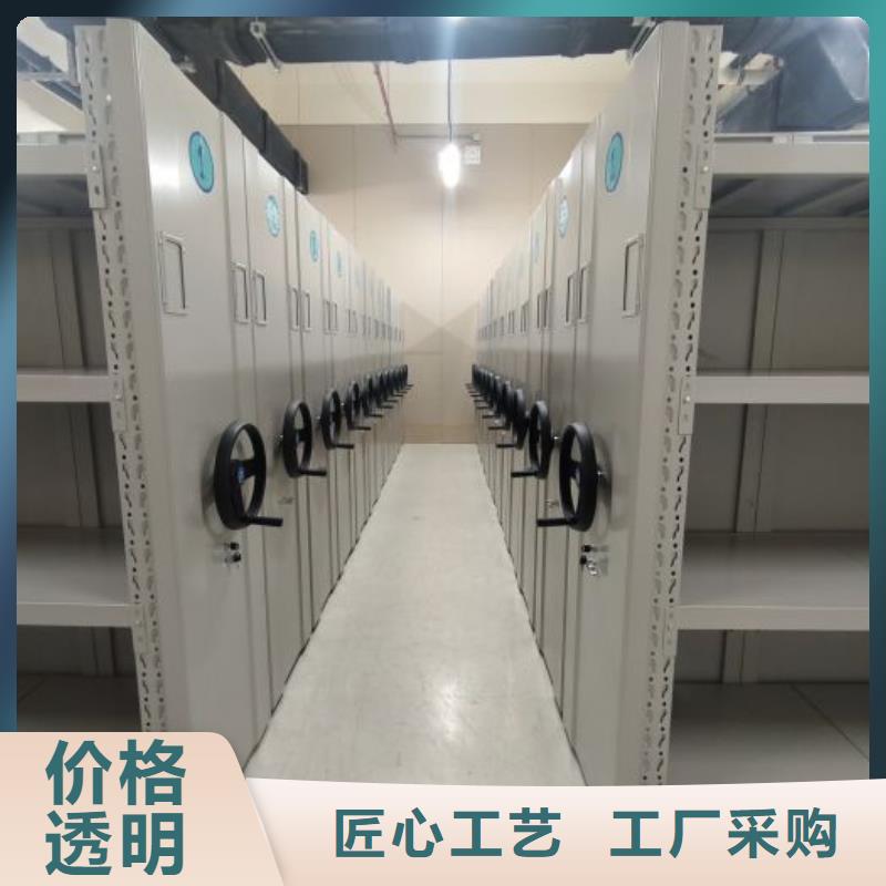 產品的選擇和使用秘籍【澤信】密集底圖柜