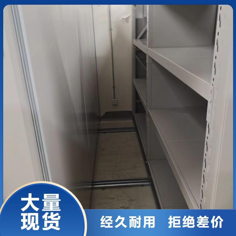 代理分销【泽信】机械式手摇密集柜