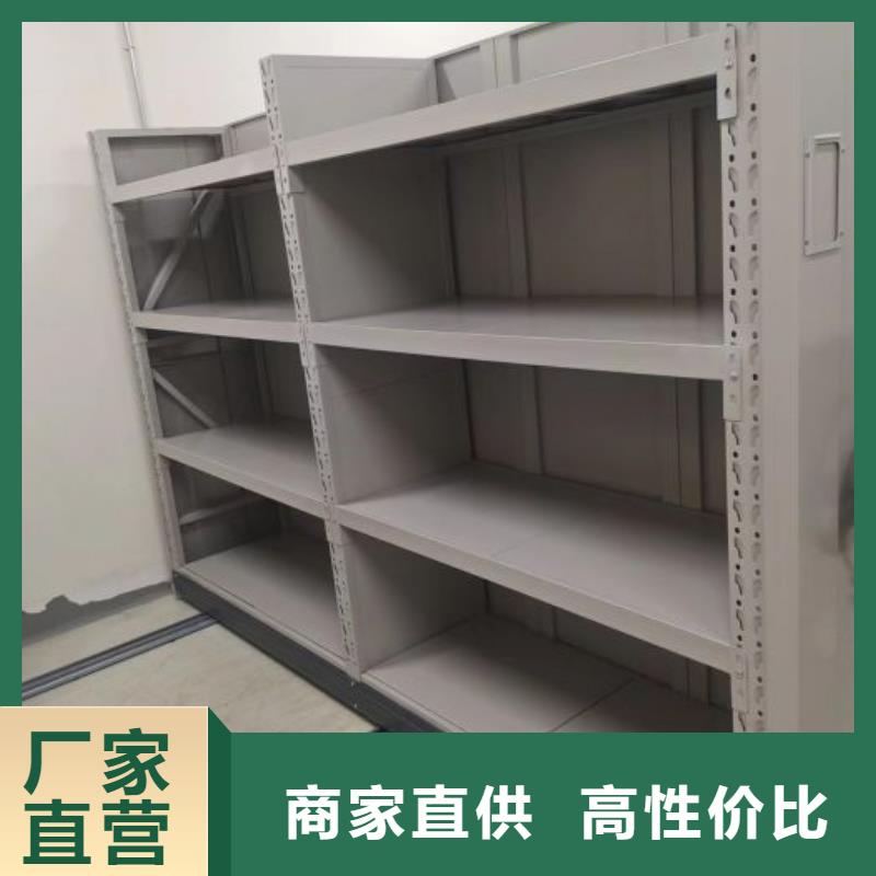 產品的選擇和使用秘籍【澤信】密集底圖柜