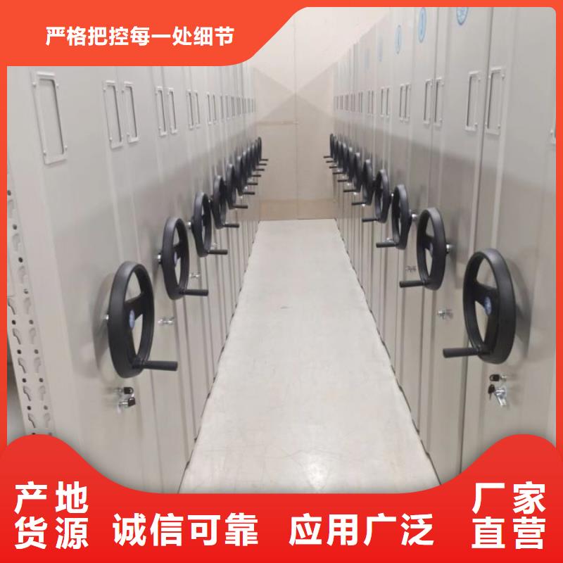 恭候莅临【泽信】校用密集架