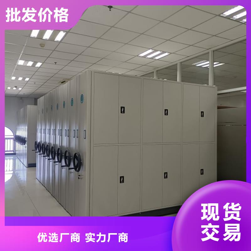 代理分销【泽信】机械式手摇密集柜