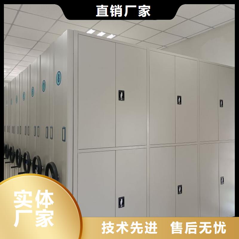 生产销售基地【泽信】手动档案柜